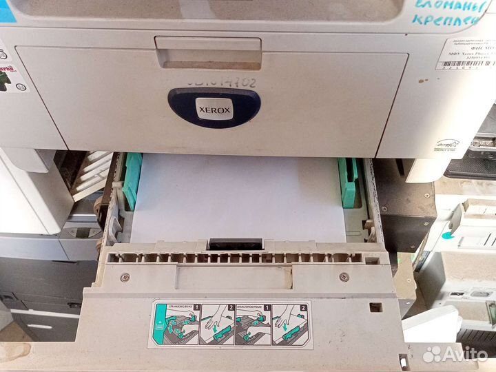 Мфу kсерокс 3300