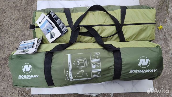 Палатки двухместные