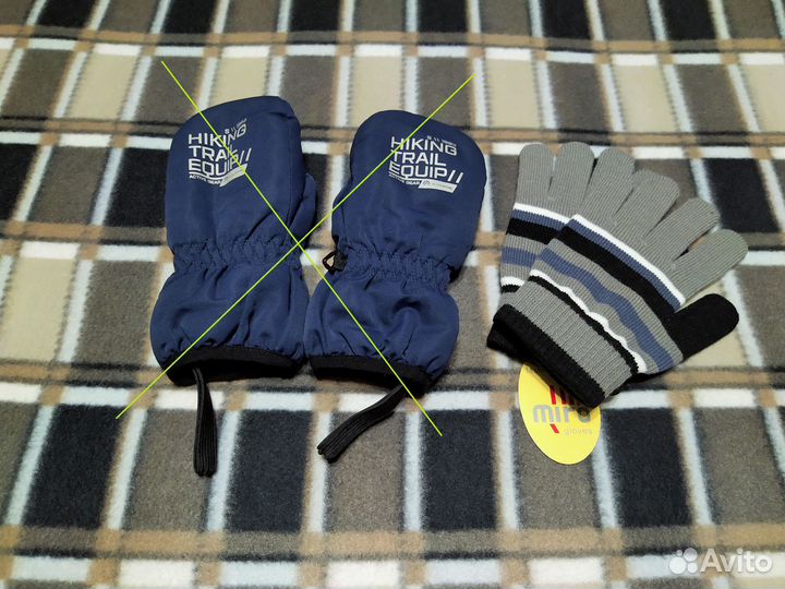 Перчатки демисезонные, р.13-15, на возраст 6-9 лет