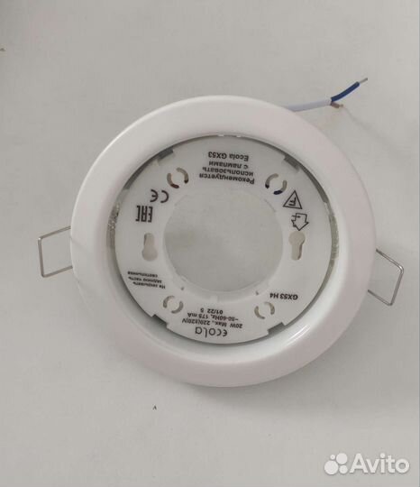 Тонкий встраиваемый светильник