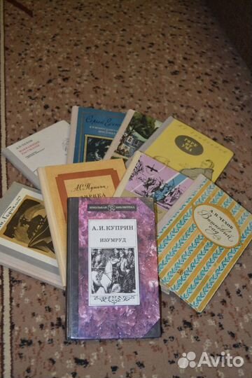 Книги в ассортименте