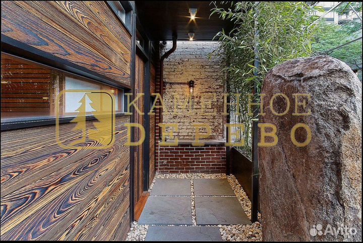 Доска для забора оптом