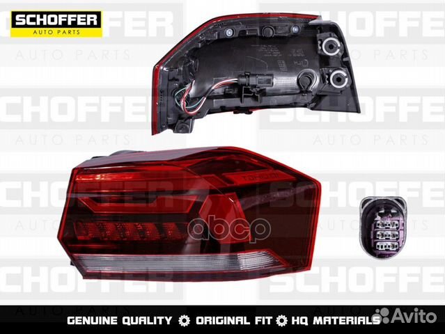 Фонарь задний правый Volkswagen Polo (VI 2020-2