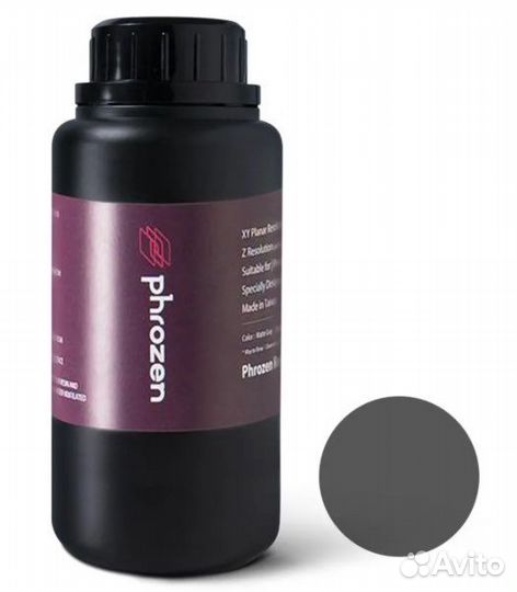 Phrozen TR 250 High Temp Resin