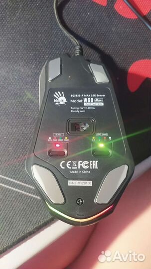 Компьютерная проводная мышь Bloody W60 max