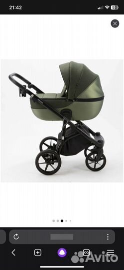 Коляска adamex bibione 2в1