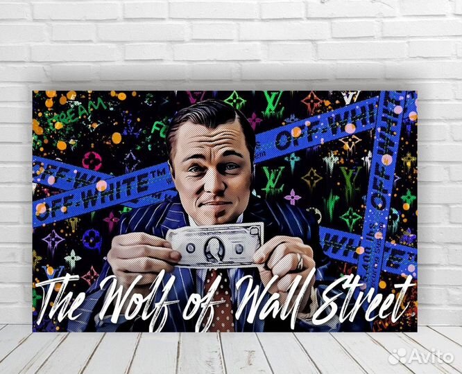 Картины Скрудж Макдак. Денежные картины