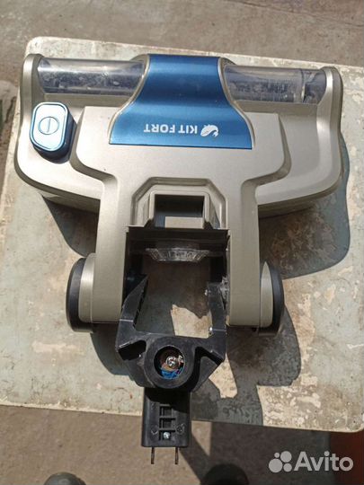 Пылесос kitfort