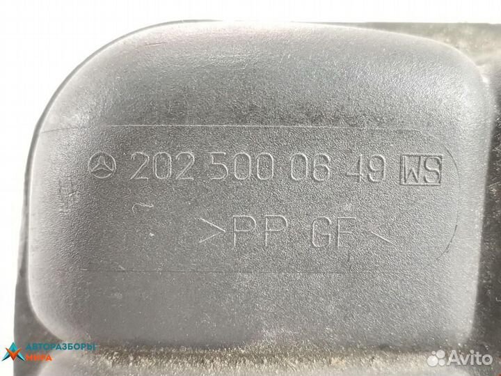 Бачок расширительный Mercedes-Benz CLK-Класс