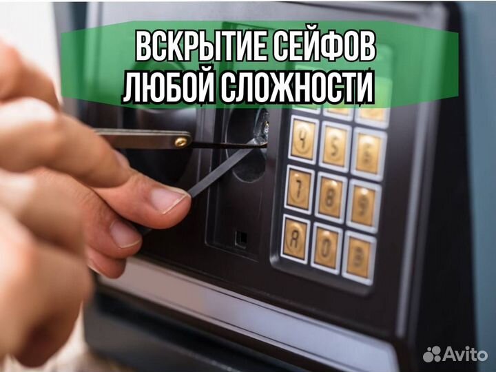 Ремонт стиральных машин частный мастер