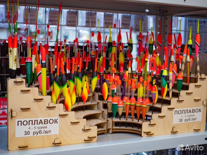 Поплавки скользящие от 2 до 5 грамм