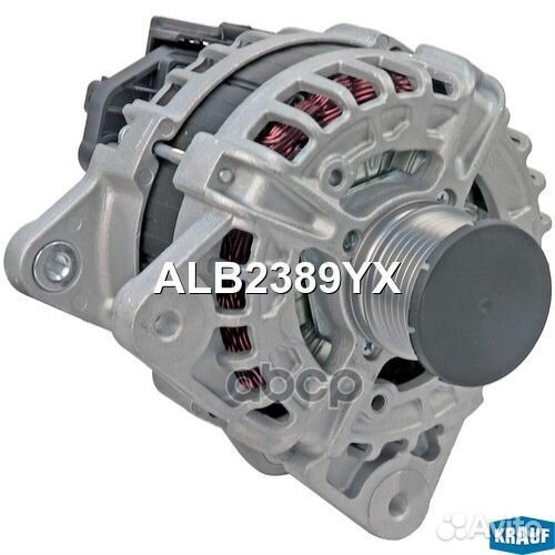 Генератор nissan X-Trail 2.0L MR20DE (T32) 2014