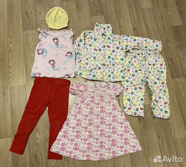 Одежда пакетом р98