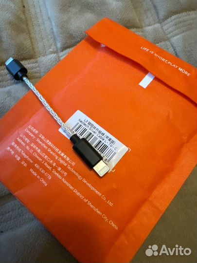 Кабель Shanling L3 USB-C-Lightning