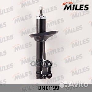 Амортизатор масляный передний (VW golf II/III/V