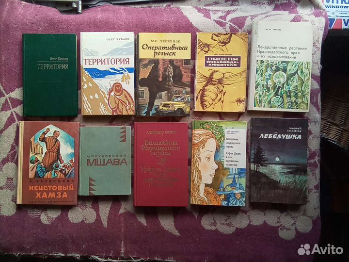 Для детей и взрослых