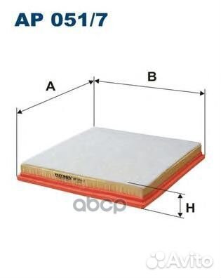 Фильтр воздушный AP0517 Filtron