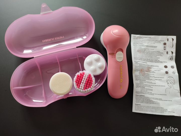 Набор для ухода за кожей лица, массажёр Faberlic