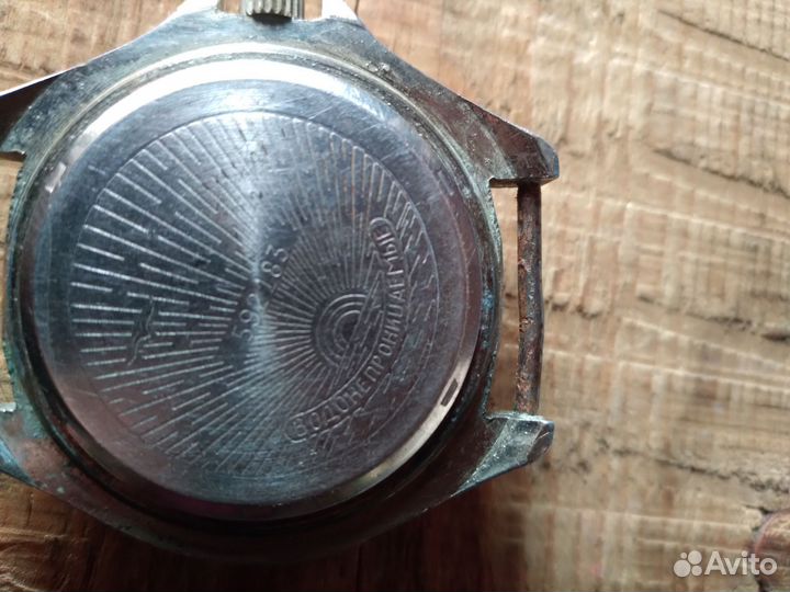 Часы командирские заказ мо СССР