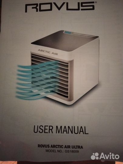 Вентилятор настольный с охлаждением