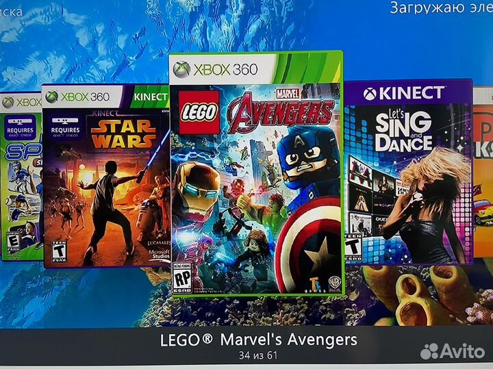 Xbox 360 250Gb FreeBoot + 80 игр