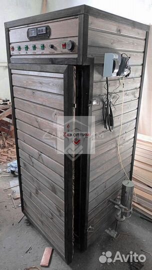 Коптильня большая 550нпэ.Из нержавейки