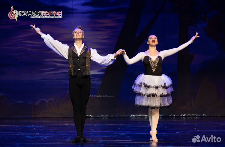 Хореография. Гимнастка. Танец