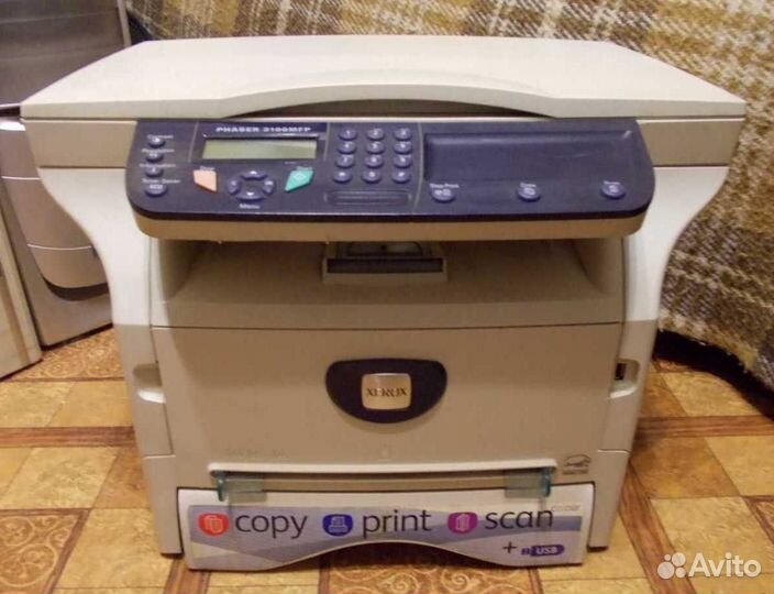 Мфу лазерный Xerox (принтер, копир, сканер)