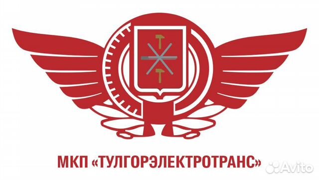 Электромонтер сцб