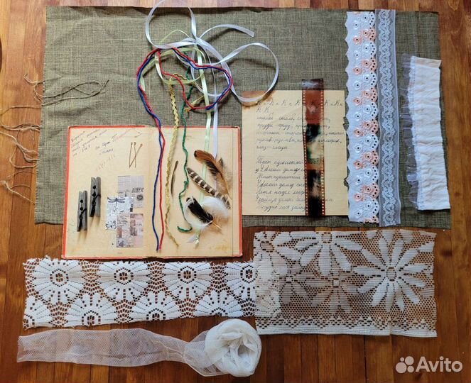 Скрап набор для джанкбука винтаж