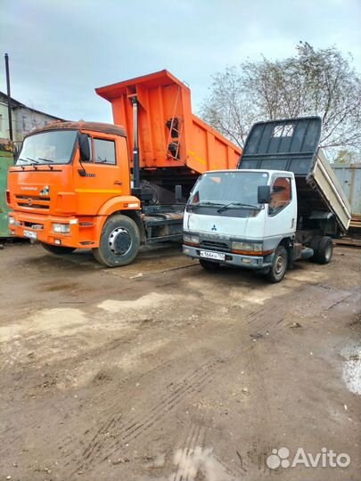 Доставка Мини Самосвалом