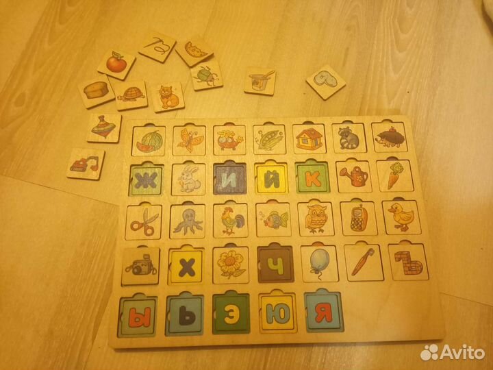 Обучающие игры