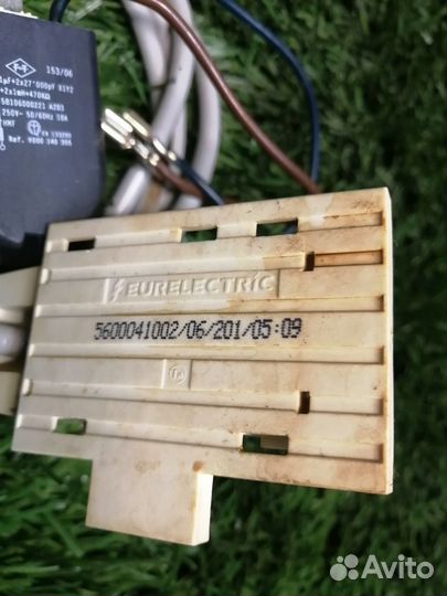 Сетевой фильтр, провод питания для пмм Bosch