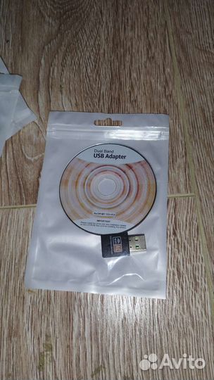 Двухдиапазонный USB Wi-Fi адаптер 600 Мбит