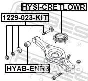 Болт с эксцентриком (ремкомплект) hyundai sonat