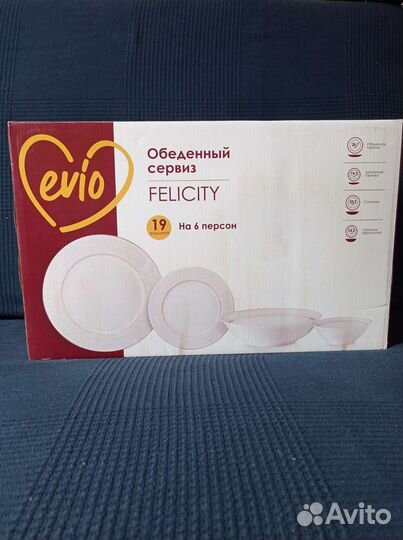 Обеденный сервиз фарфор