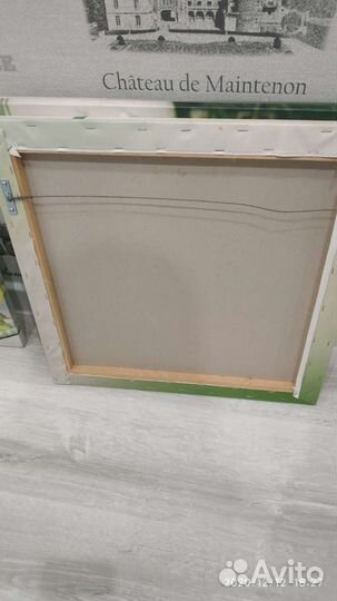 Модульная картина