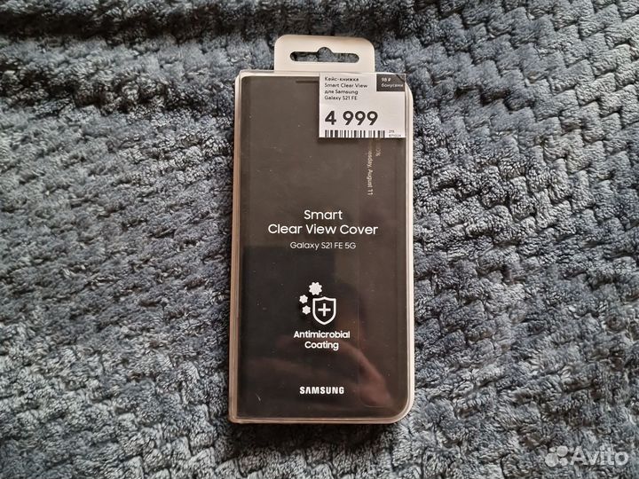 Оригинальный чехол на Samsung Galaxy S21 FE