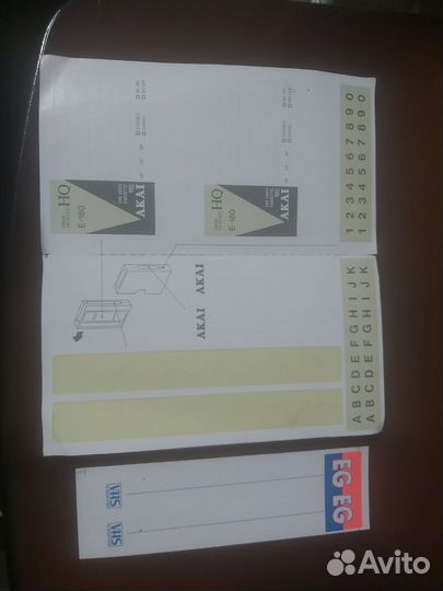 Видеомагнитофон