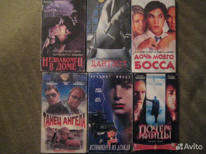 Видеомагнитофон VHS Philips