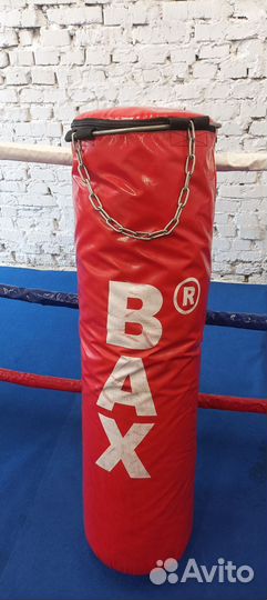 Боксерская груша бу