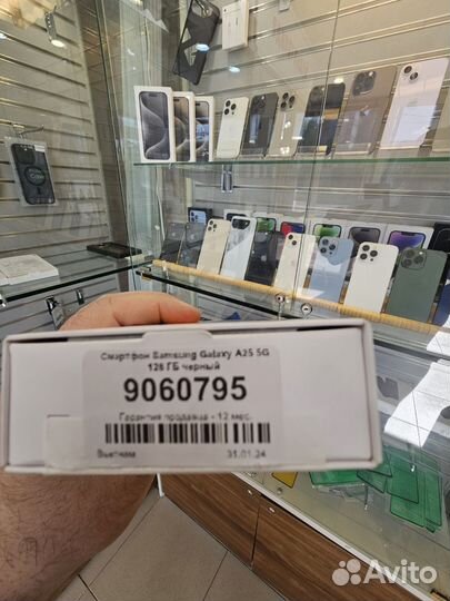 Samsung Galaxy A25, 6/128 ГБ
