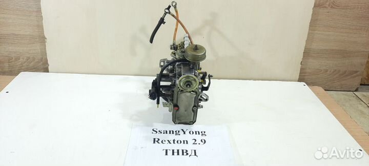 Тнвд 2.9 турбодизель Саньенг Рекстон
