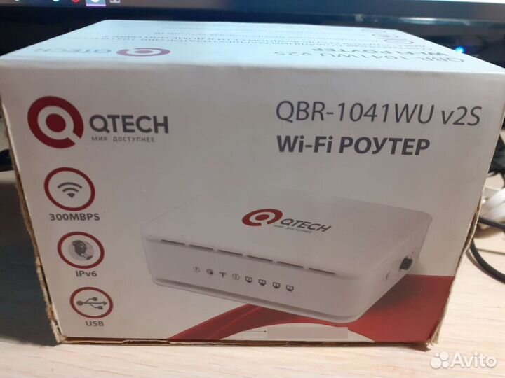 Wifi роутер qtech QBR-1041WU