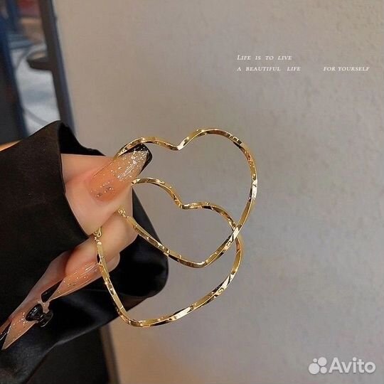 Бижутерия