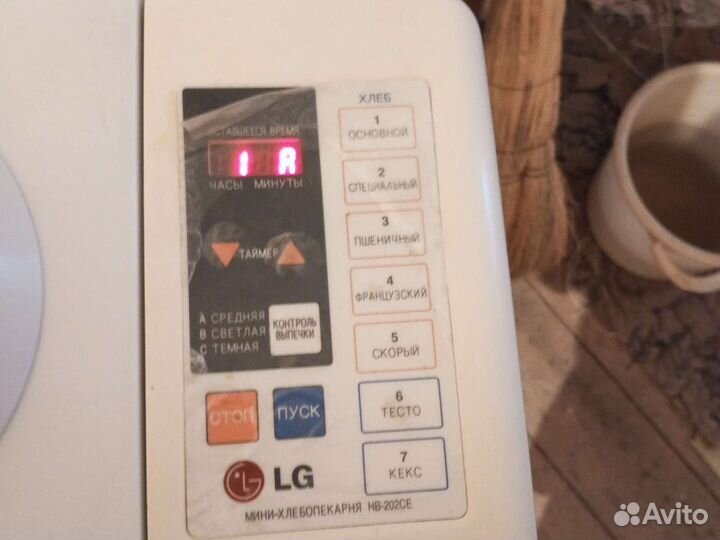 Хлебопечка lg