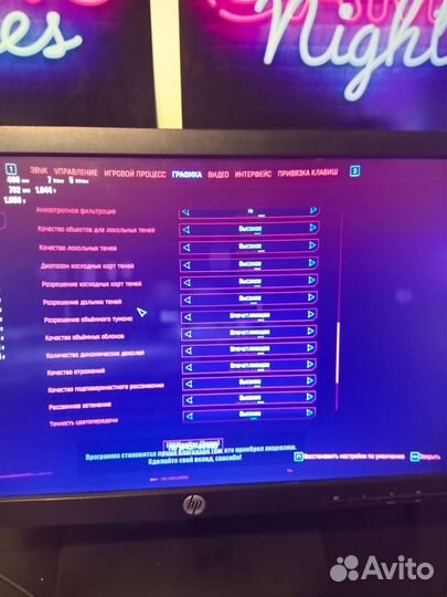 Игровой пк gtx 1080 Intel