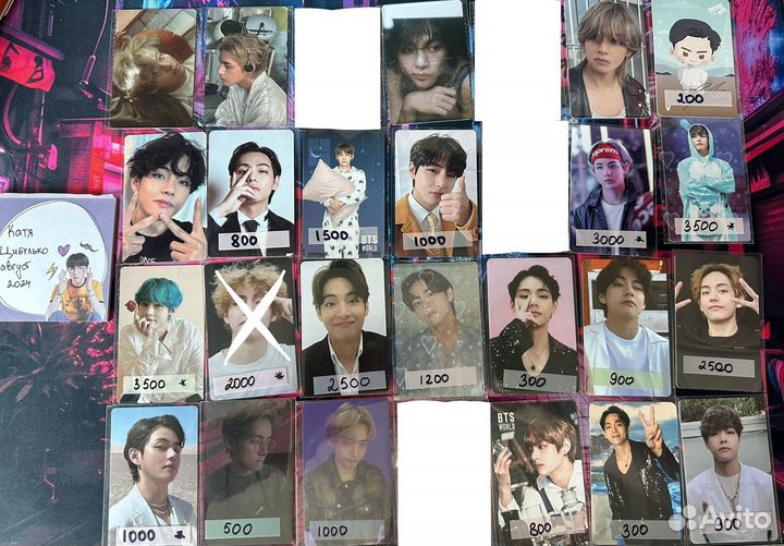 Карты BTS Тэхен