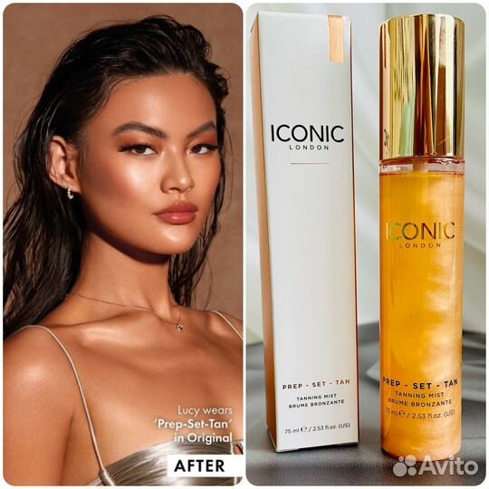 Nuxe Shiseido Pixi Dr Hauschka Elizabeth Arden