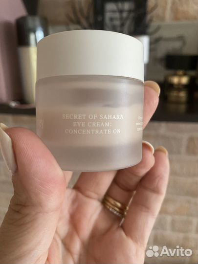 Huxley Loccitane набор уходовой косметики